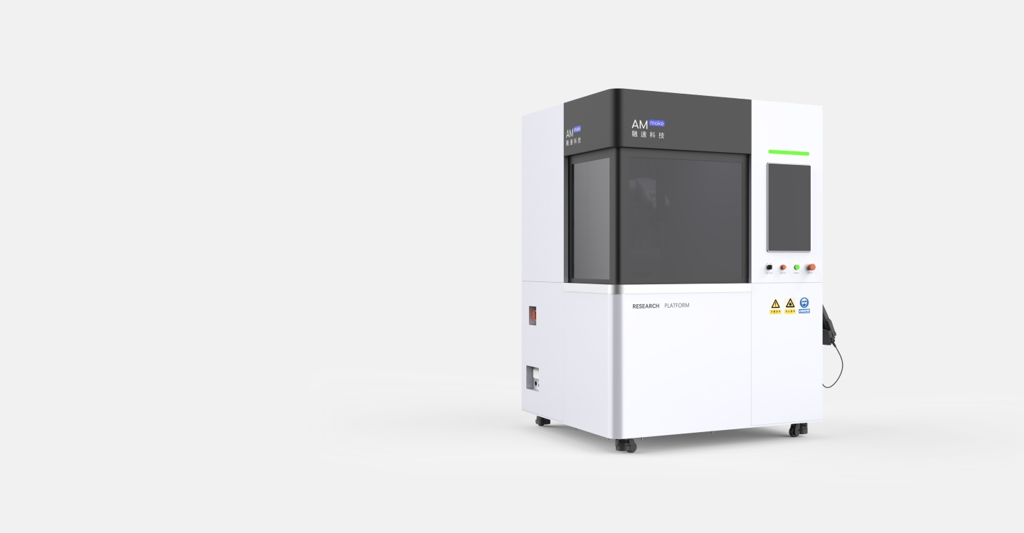 AMmake T1