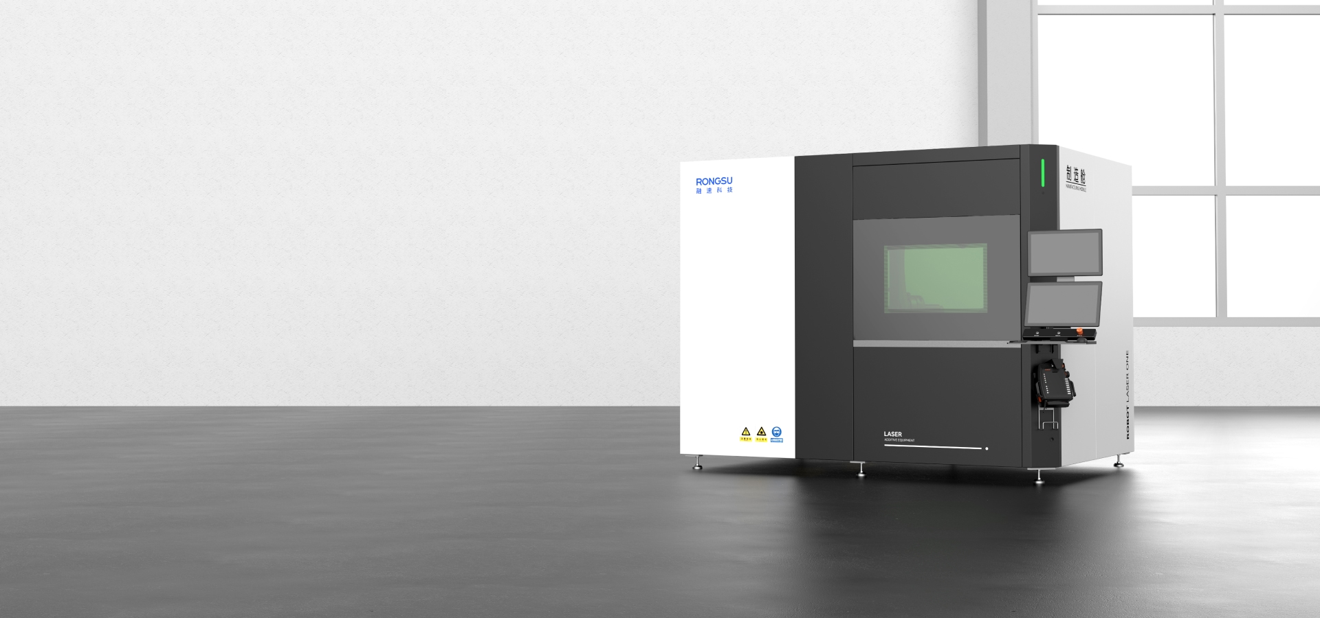 Robo L1 机器人配套激光送丝增材平台产品展示图