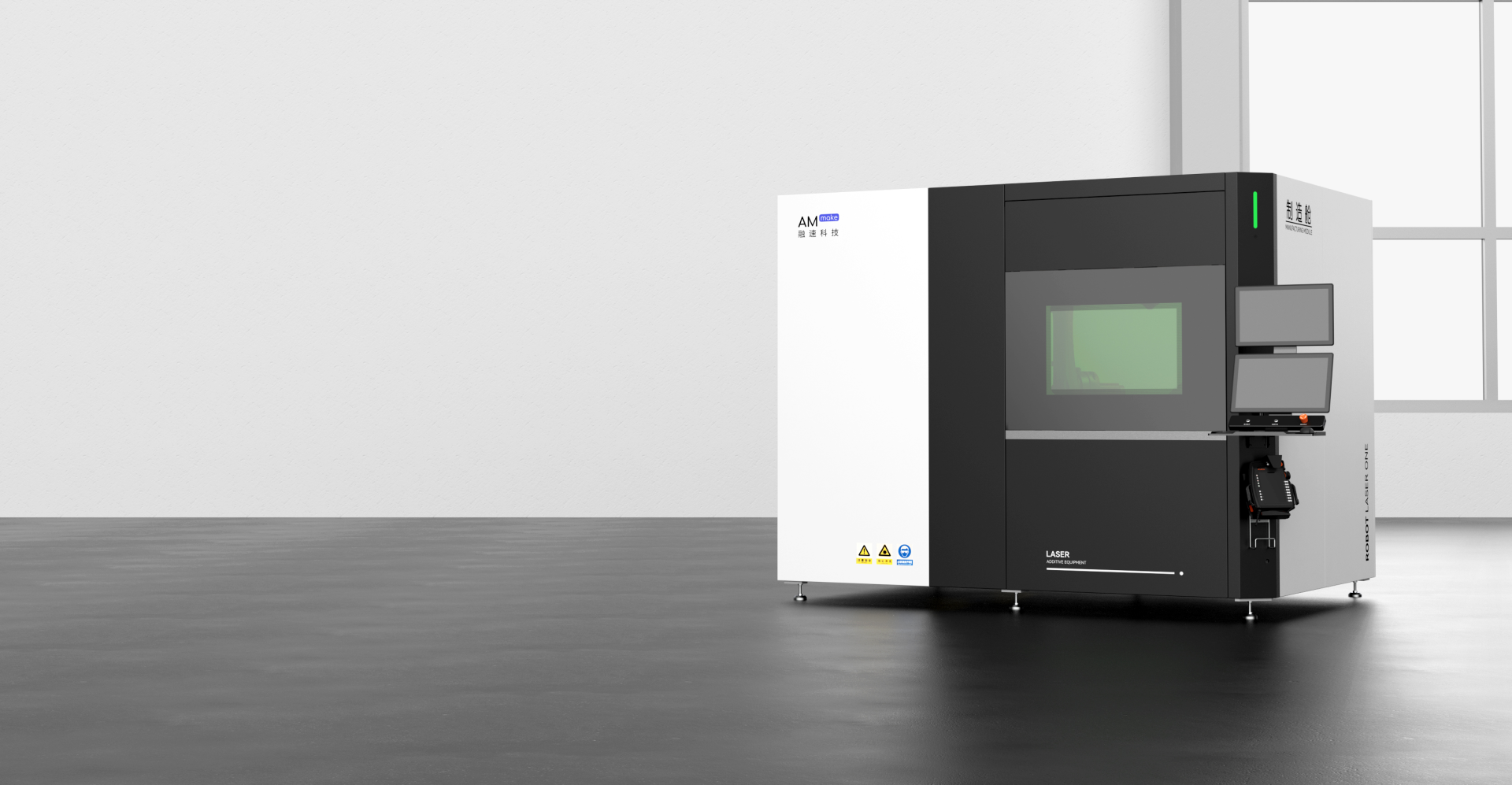 Robo L1 机器人配套激光送丝增材平台产品展示图